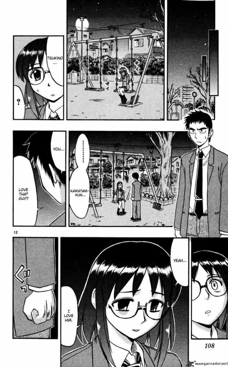 Ai Kora Chapter 66 page 12