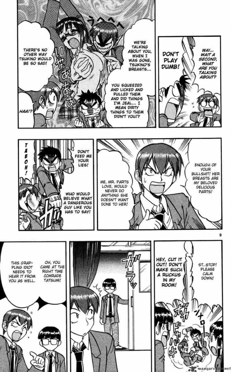 Ai Kora Chapter 66 page 9