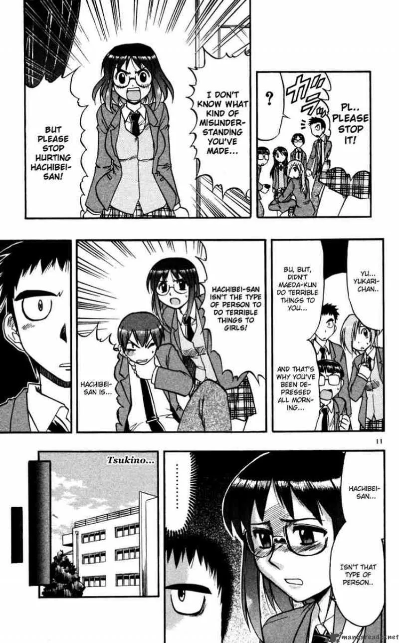 Ai Kora Chapter 66 page 11
