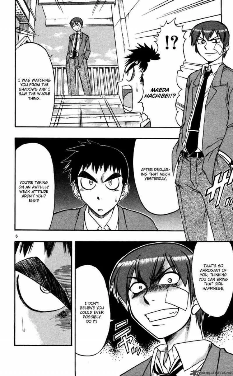 Ai Kora Chapter 67 page 6