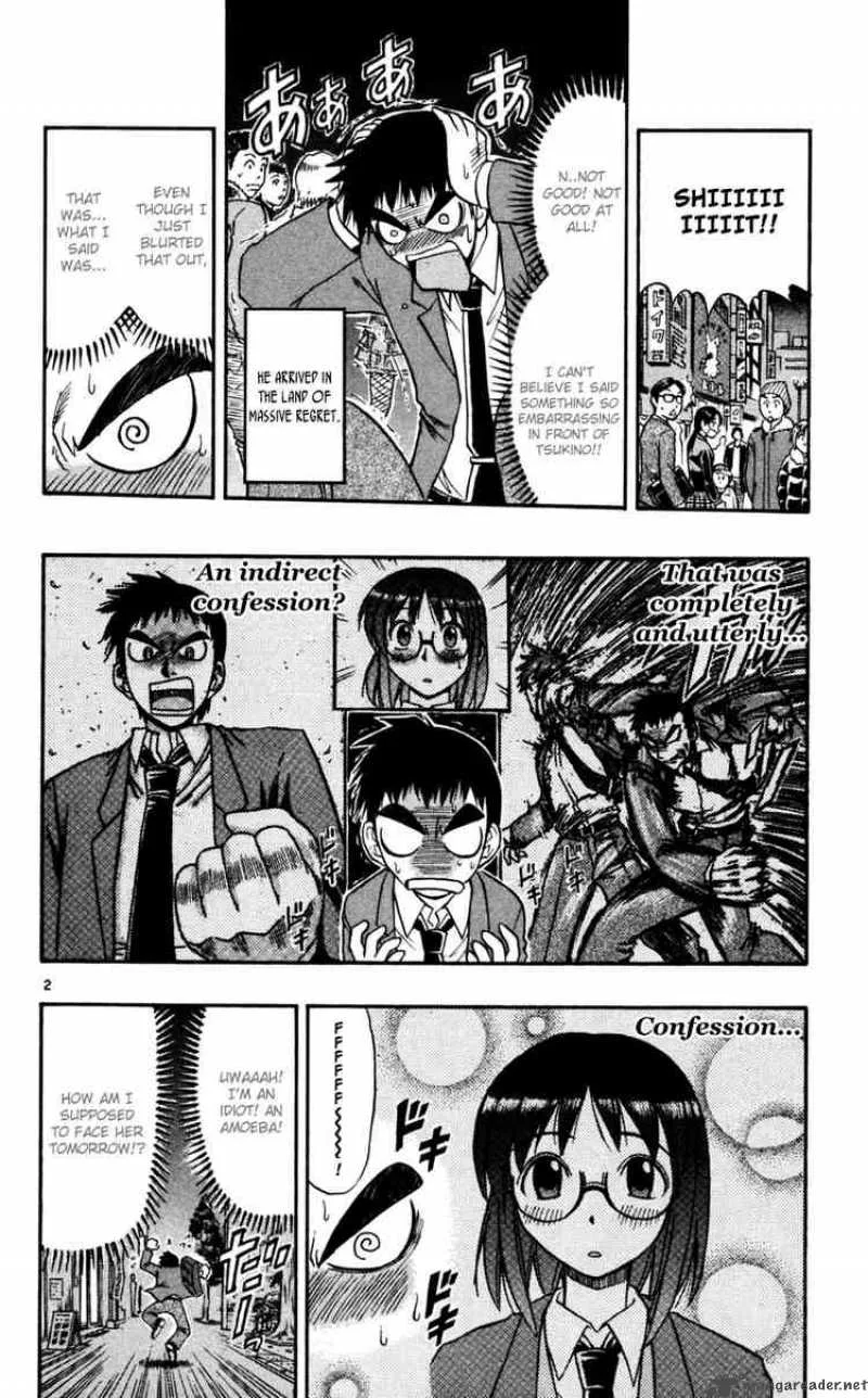 Ai Kora Chapter 67 page 2