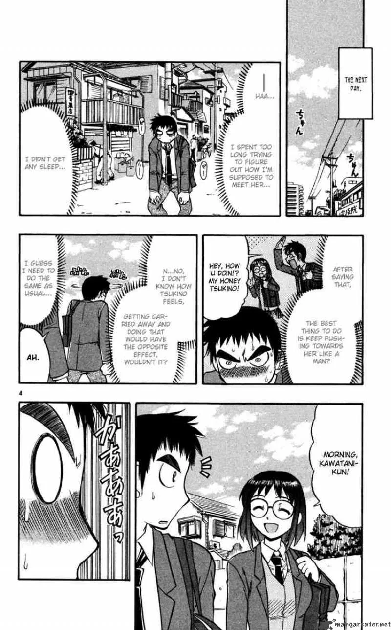 Ai Kora Chapter 67 page 4