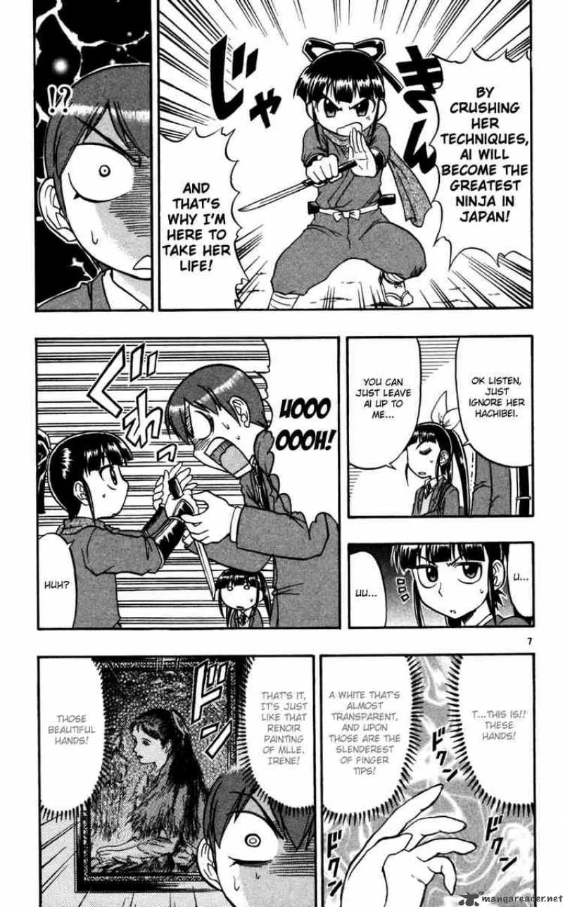 Ai Kora Chapter 68 page 7