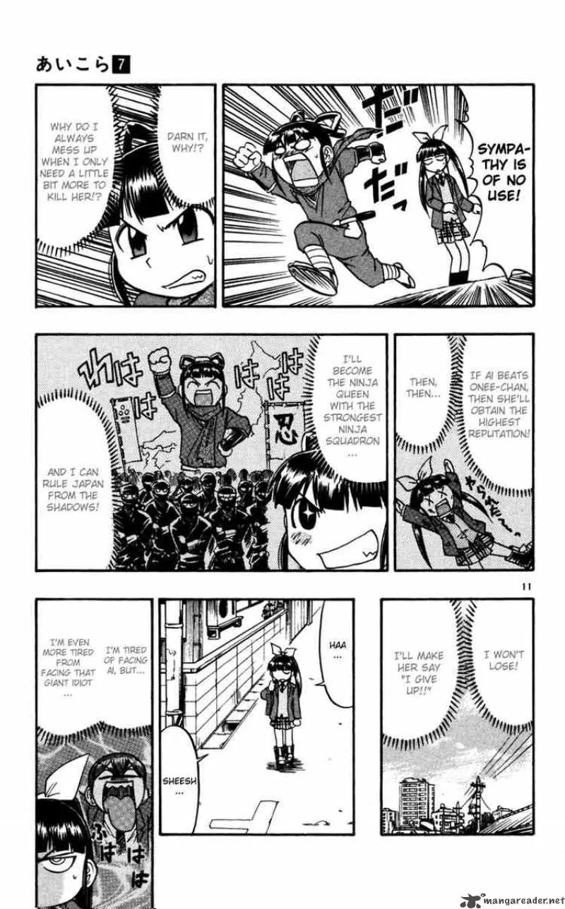 Ai Kora Chapter 68 page 11