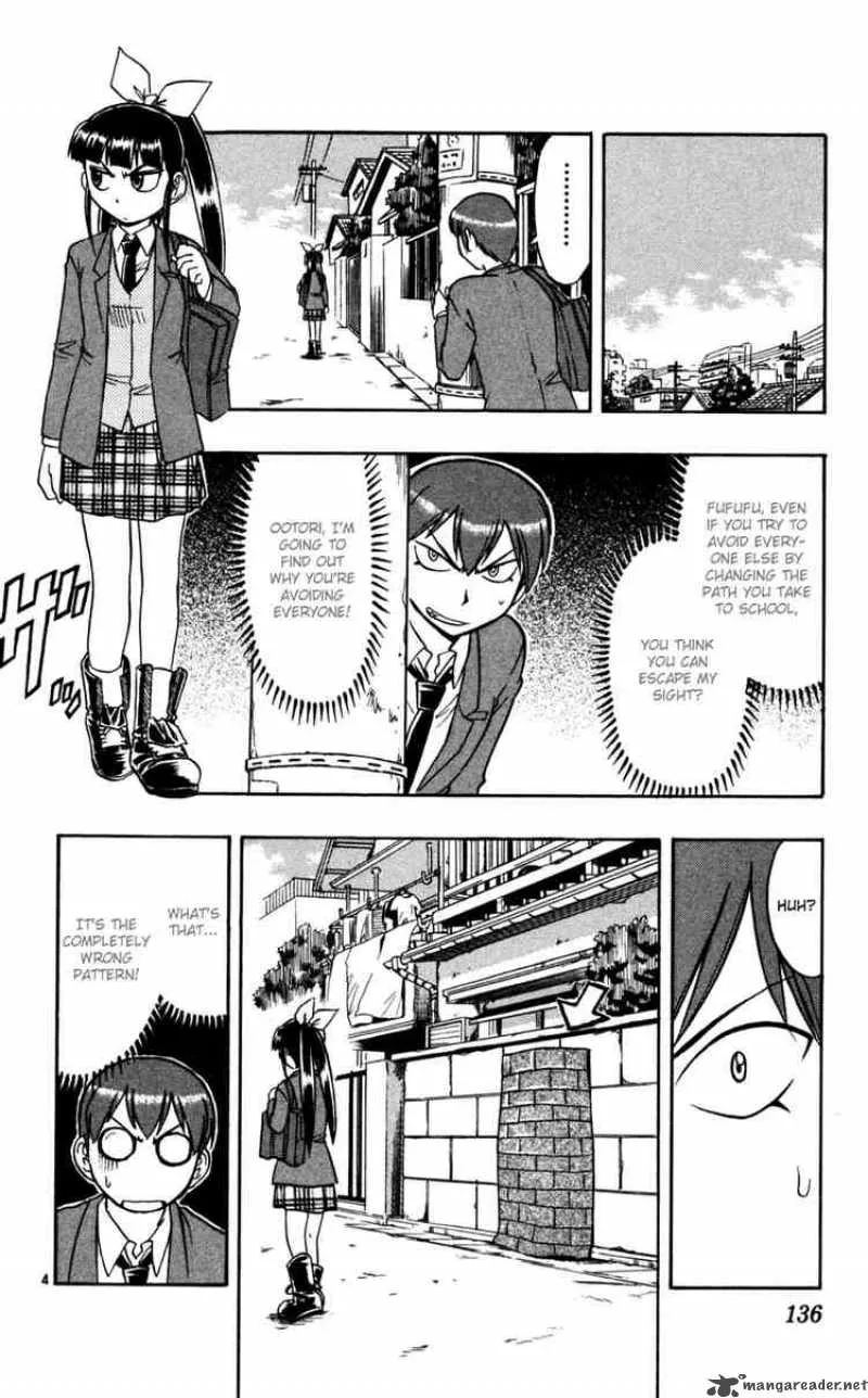 Ai Kora Chapter 68 page 4