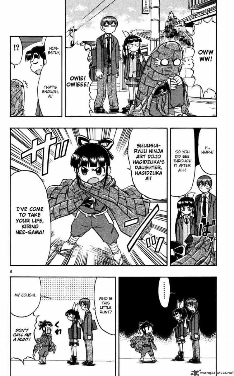 Ai Kora Chapter 68 page 6