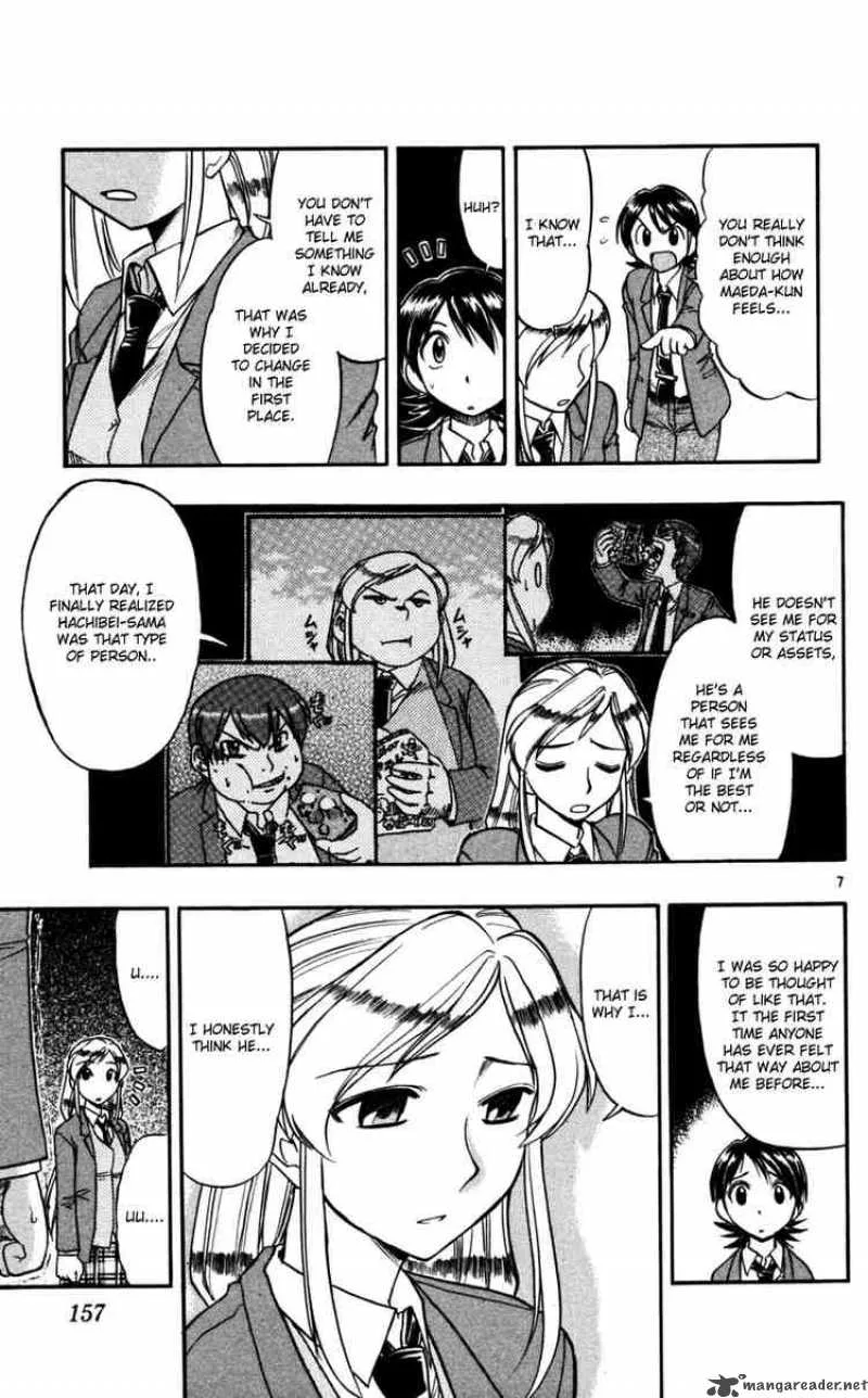 Ai Kora Chapter 69 page 7