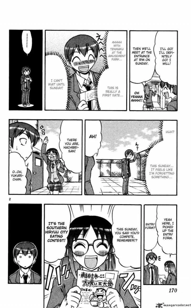 Ai Kora Chapter 70 page 2