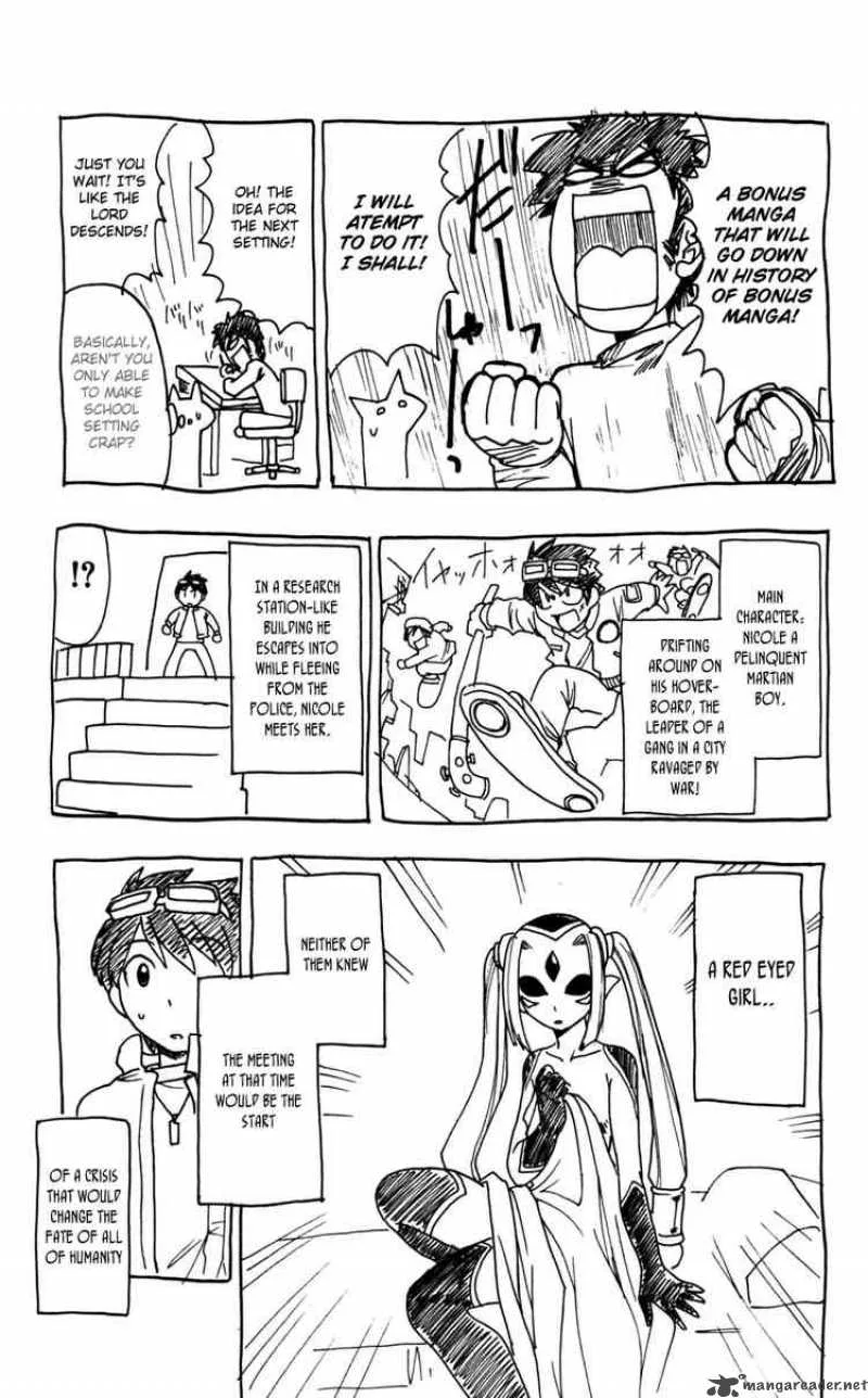 Ai Kora Chapter 70 page 21