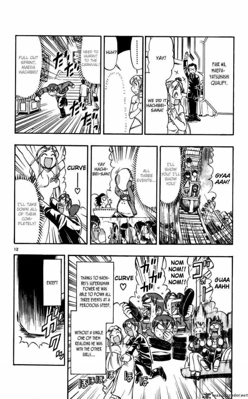Ai Kora Chapter 70 page 12