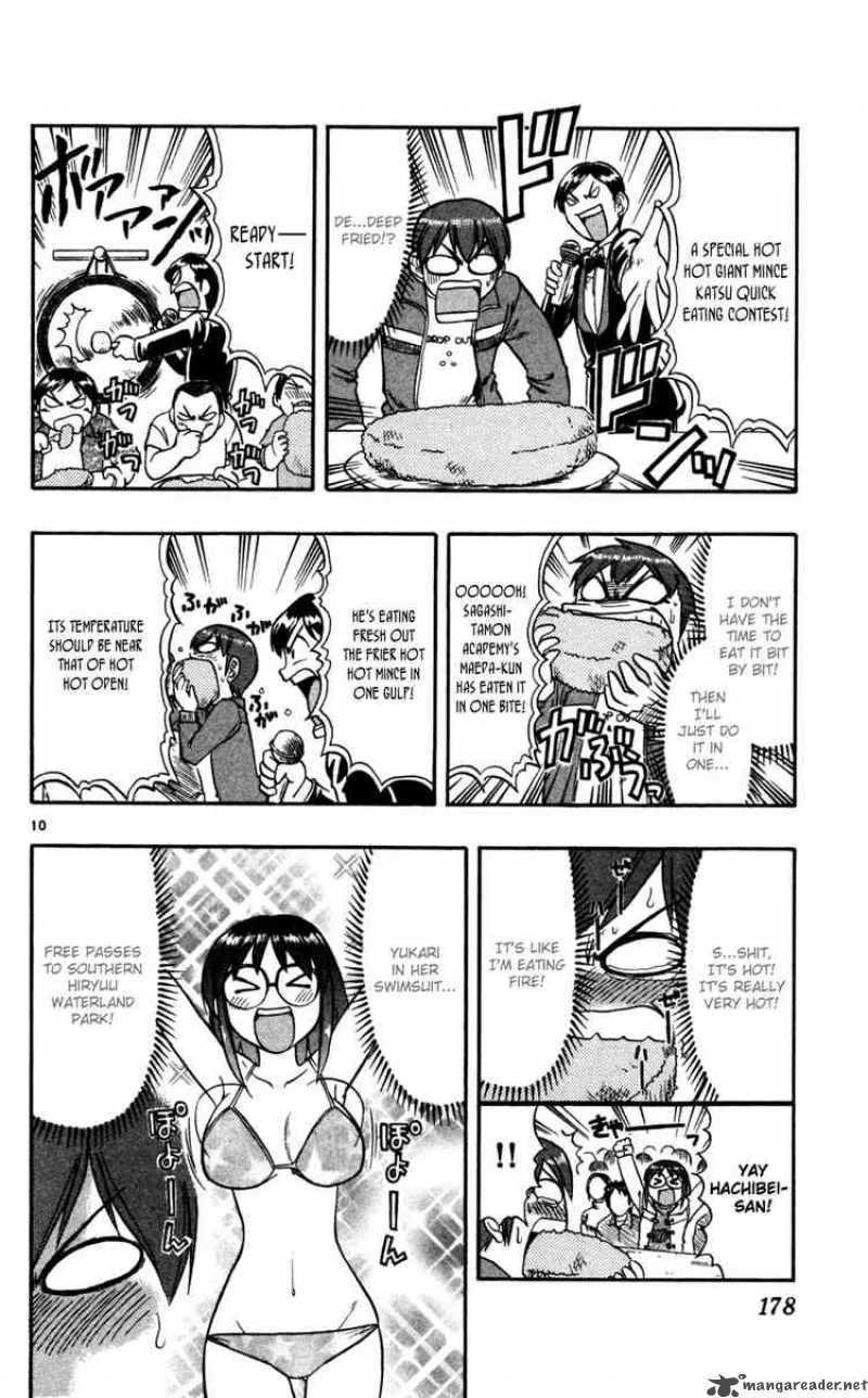 Ai Kora Chapter 70 page 10
