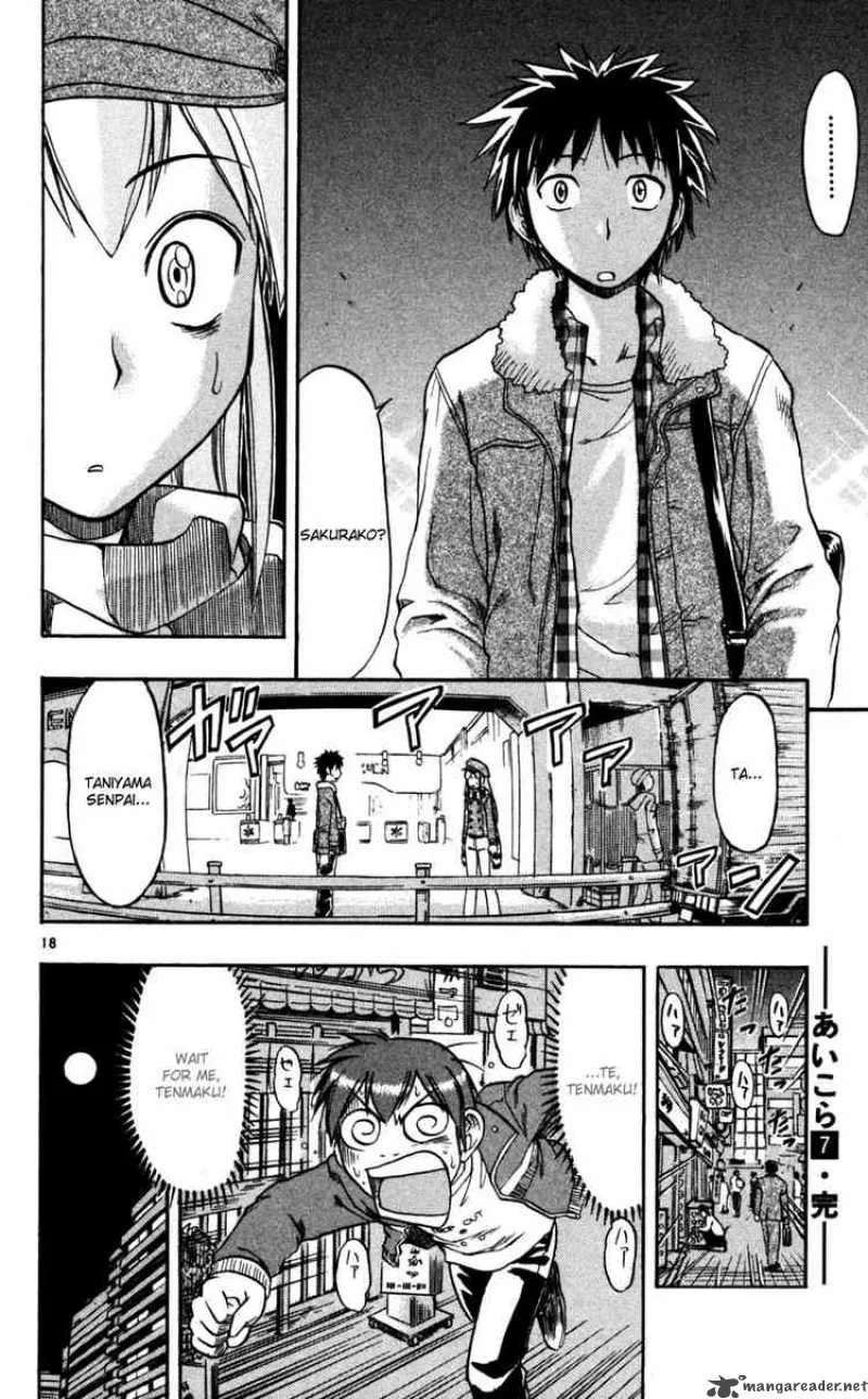 Ai Kora Chapter 70 page 18