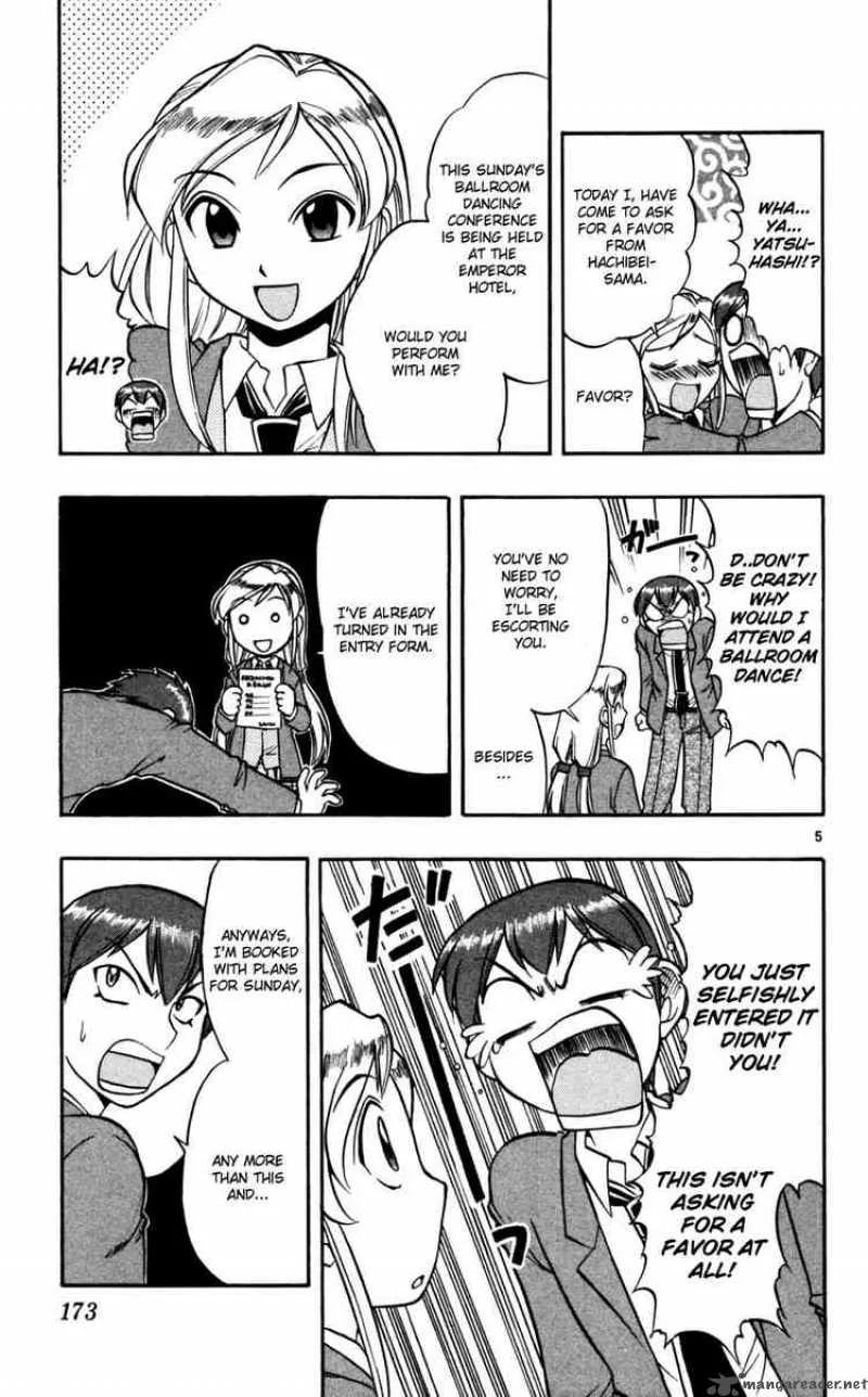 Ai Kora Chapter 70 page 5