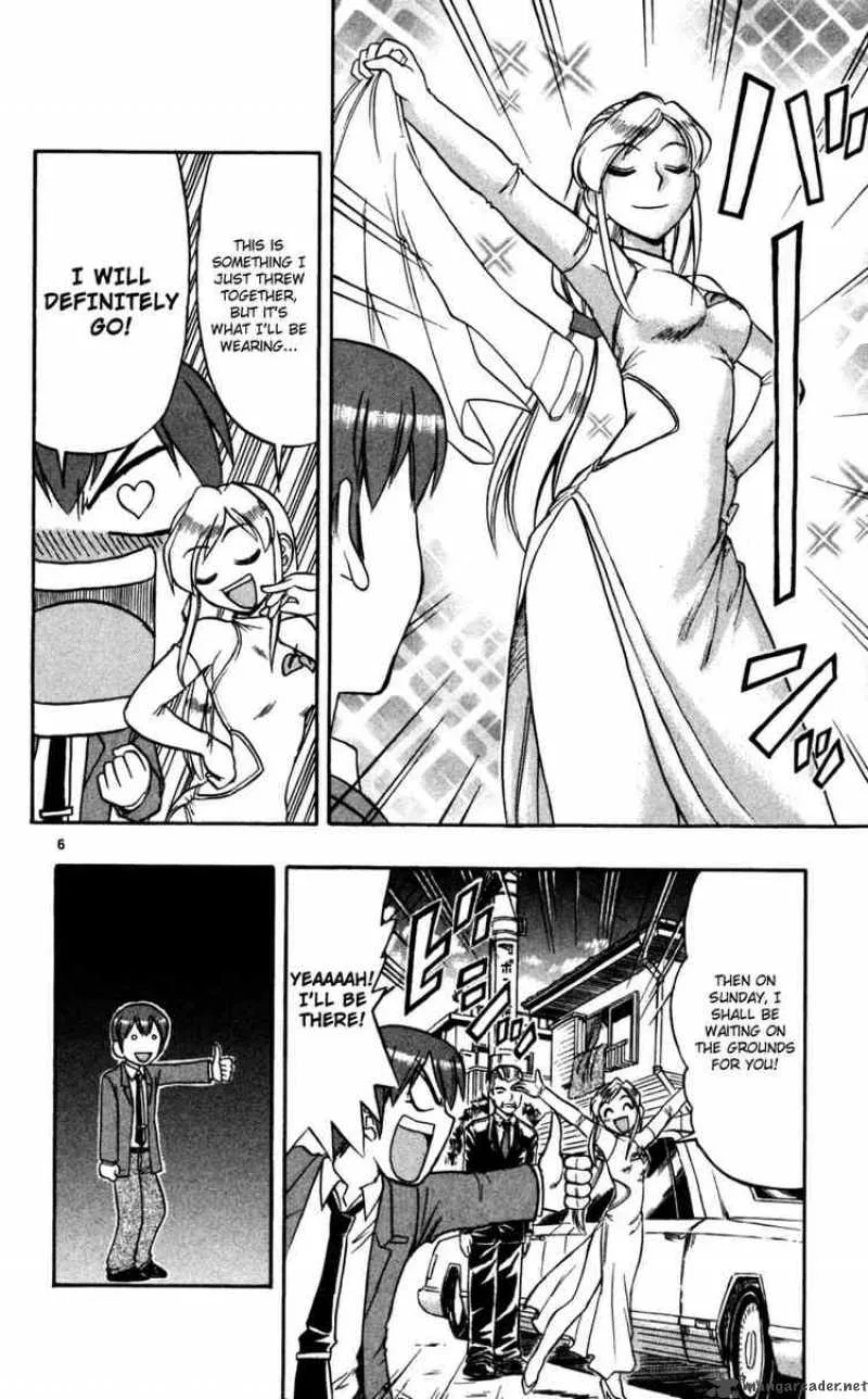 Ai Kora Chapter 70 page 6