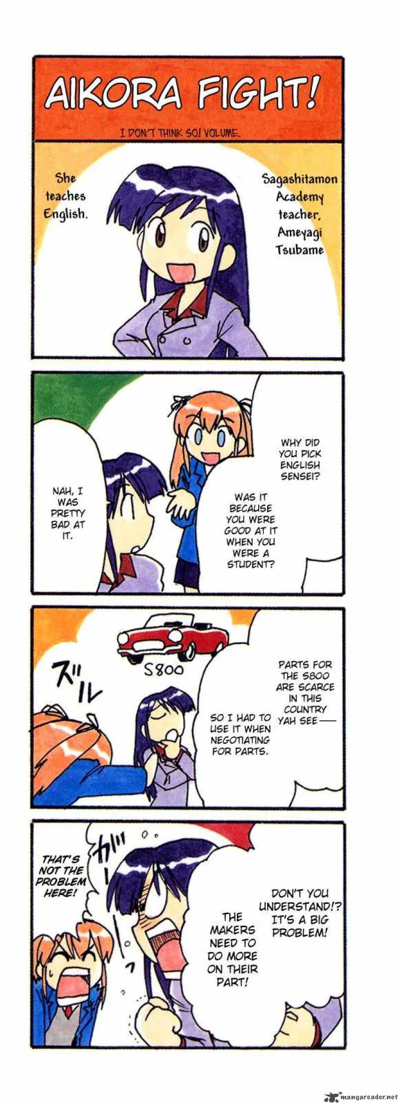 Ai Kora Chapter 71 page 3