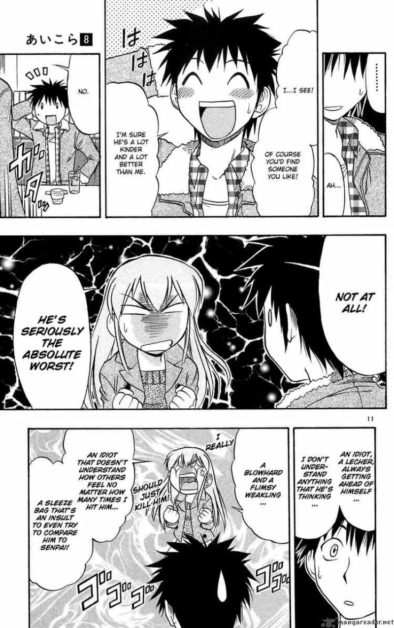Ai Kora Chapter 71 page 18
