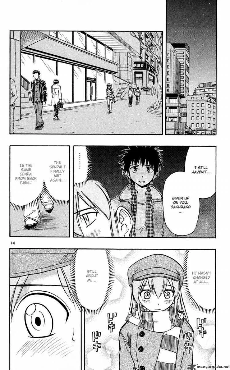 Ai Kora Chapter 71 page 21