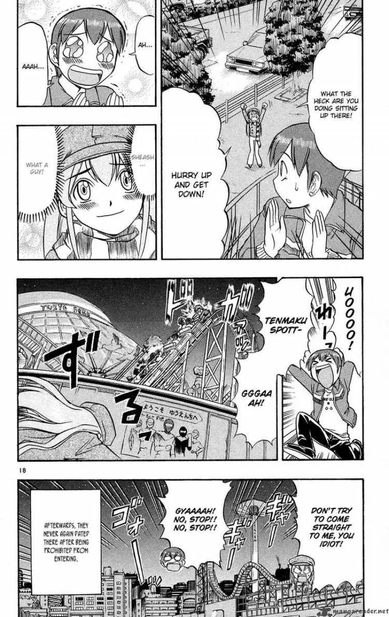 Ai Kora Chapter 71 page 25