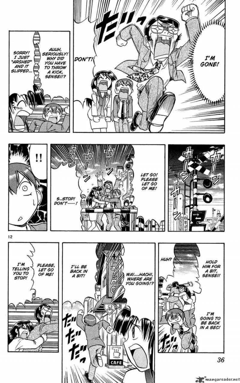 Ai Kora Chapter 72 page 12