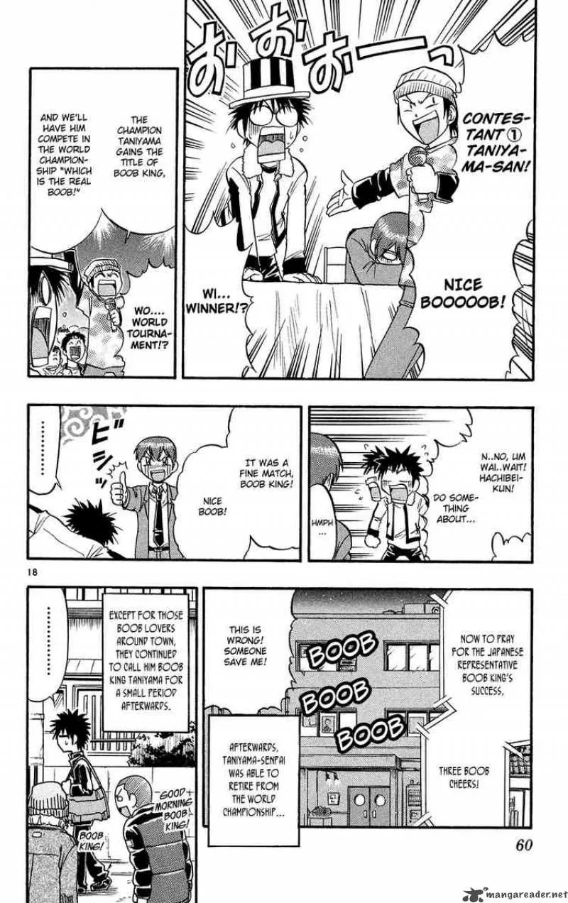 Ai Kora Chapter 73 page 18