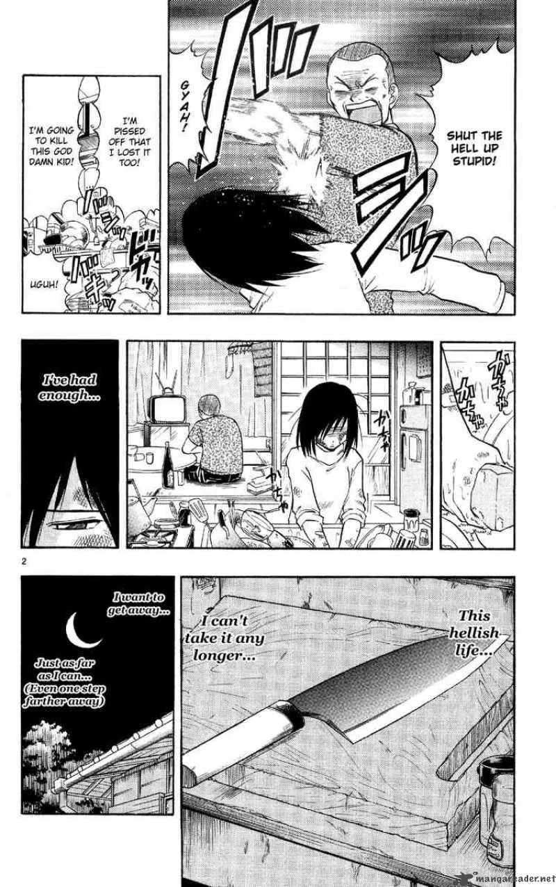 Ai Kora Chapter 74 page 2