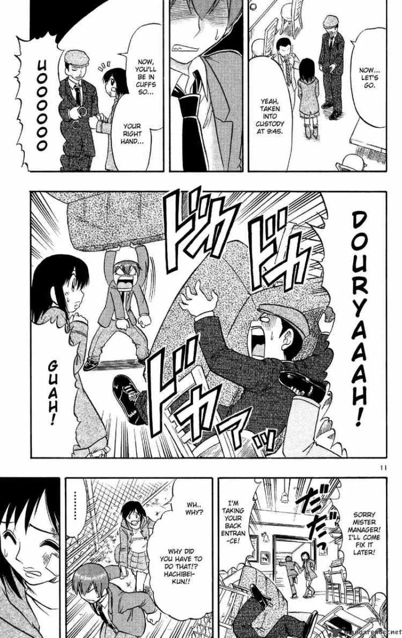 Ai Kora Chapter 74 page 11