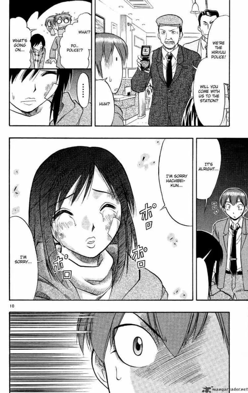 Ai Kora Chapter 74 page 10