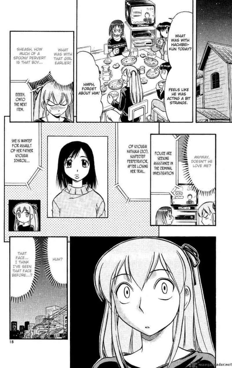 Ai Kora Chapter 74 page 18