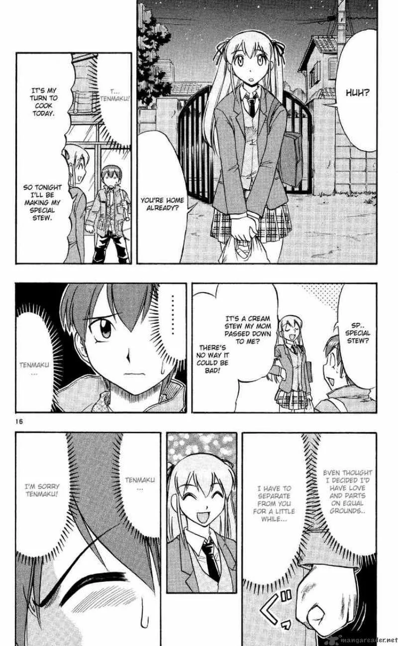 Ai Kora Chapter 74 page 16