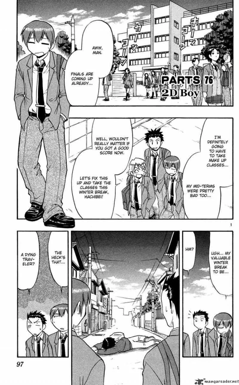 Ai Kora Chapter 76 page 1