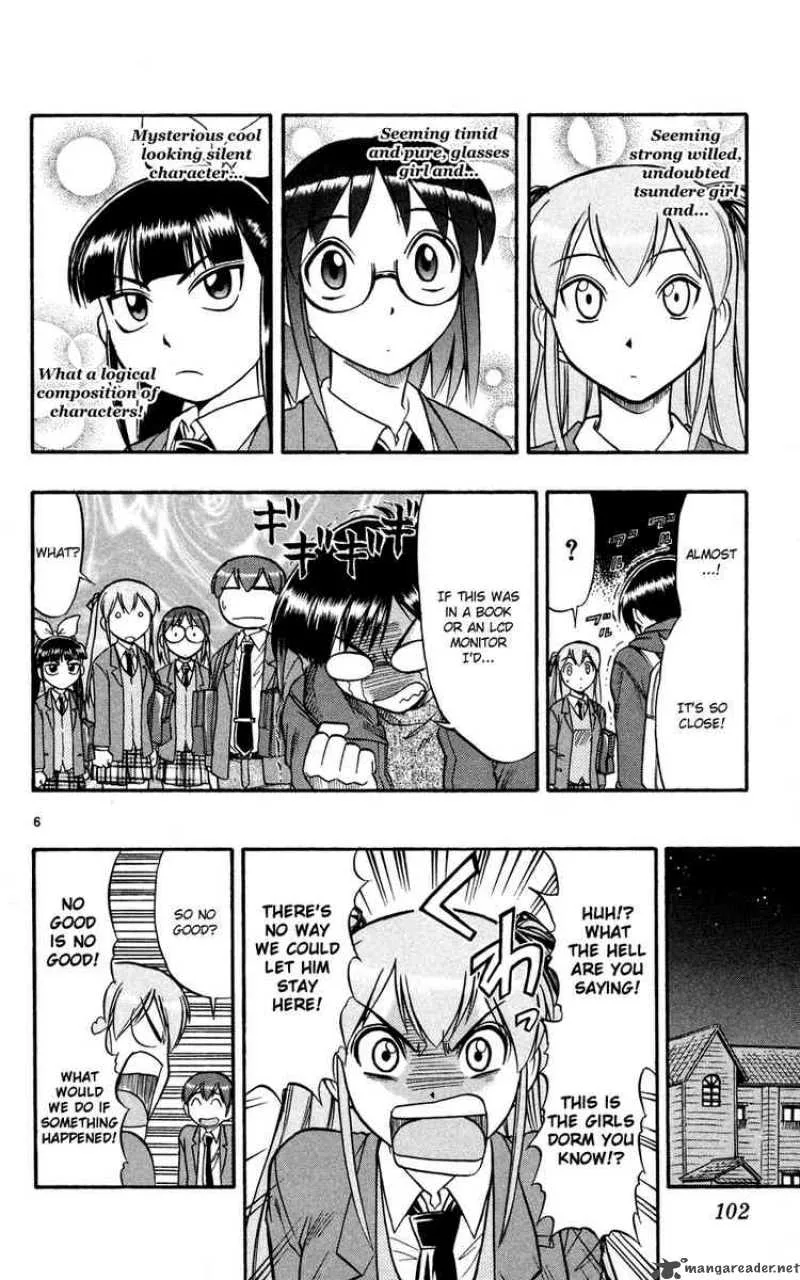 Ai Kora Chapter 76 page 6