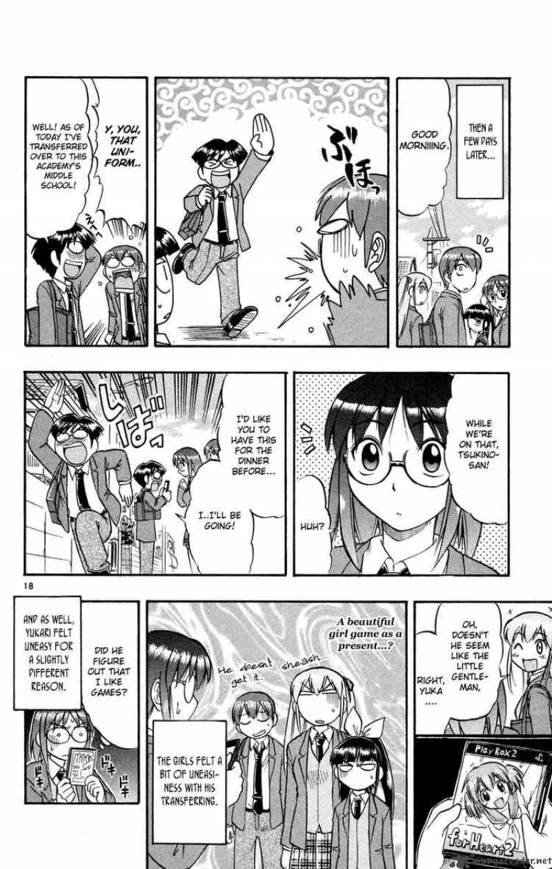 Ai Kora Chapter 76 page 18