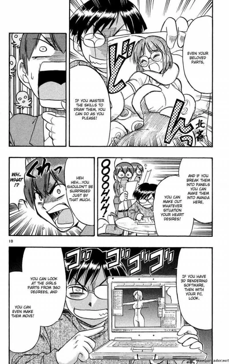 Ai Kora Chapter 76 page 10
