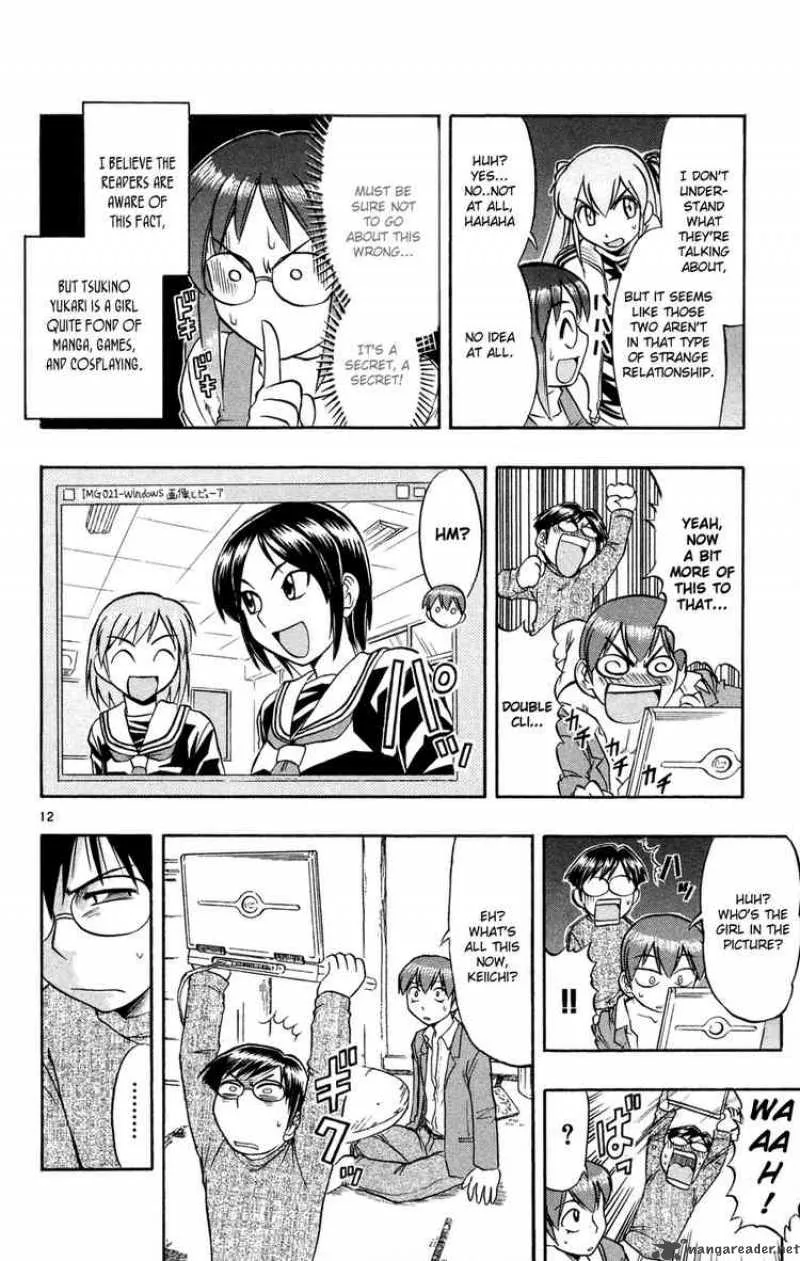 Ai Kora Chapter 76 page 12