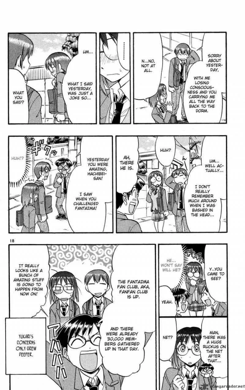 Ai Kora Chapter 77 page 18