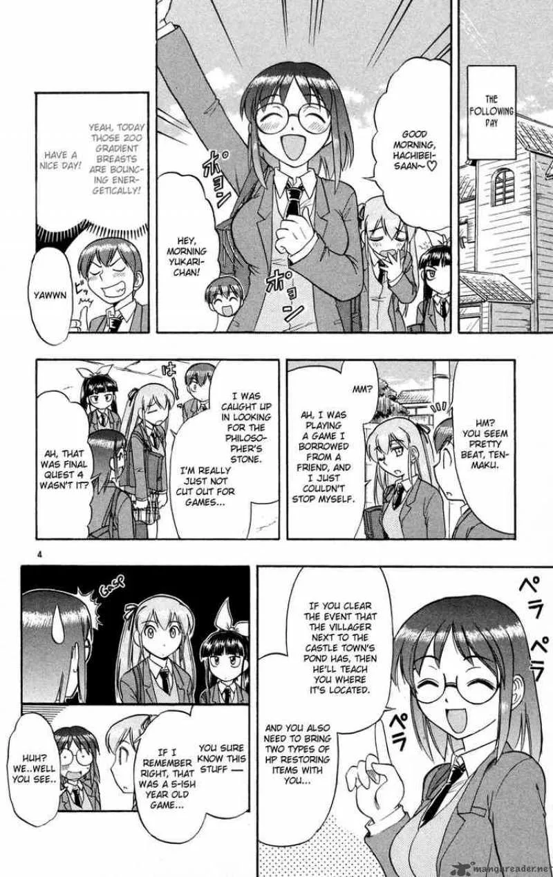 Ai Kora Chapter 77 page 4