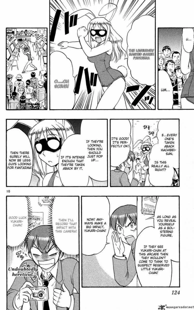 Ai Kora Chapter 77 page 10