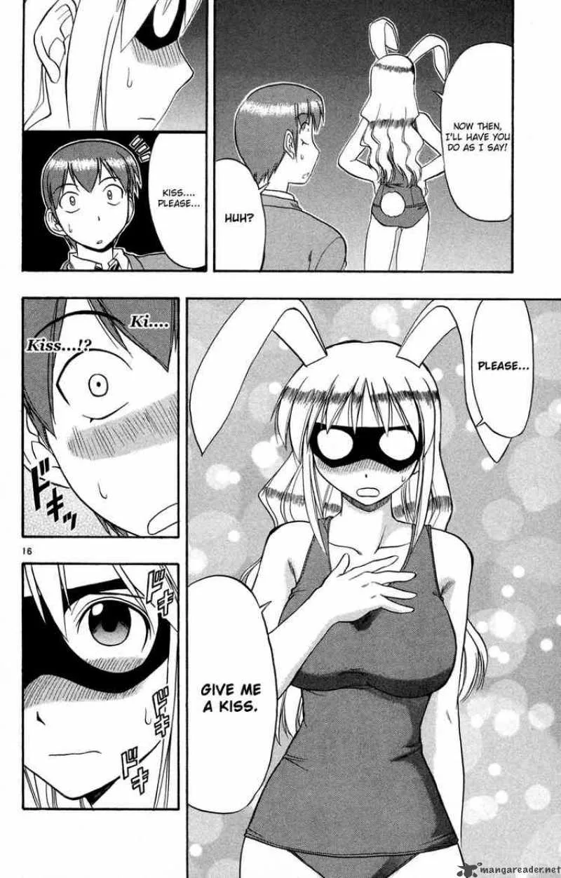Ai Kora Chapter 77 page 16