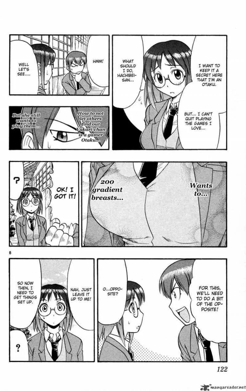 Ai Kora Chapter 77 page 8