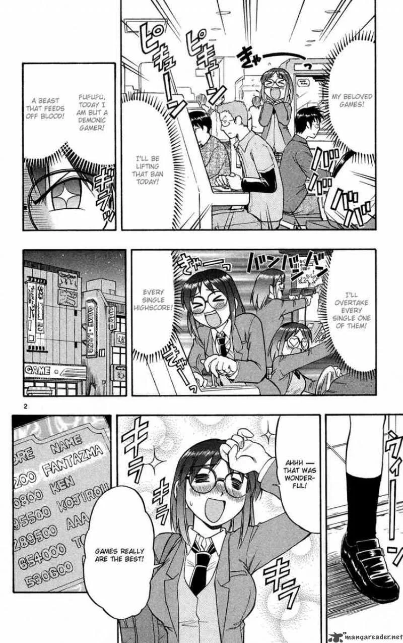 Ai Kora Chapter 77 page 2