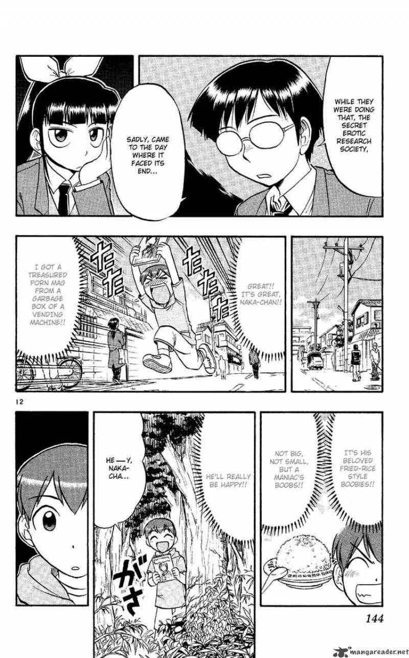 Ai Kora Chapter 78 page 12