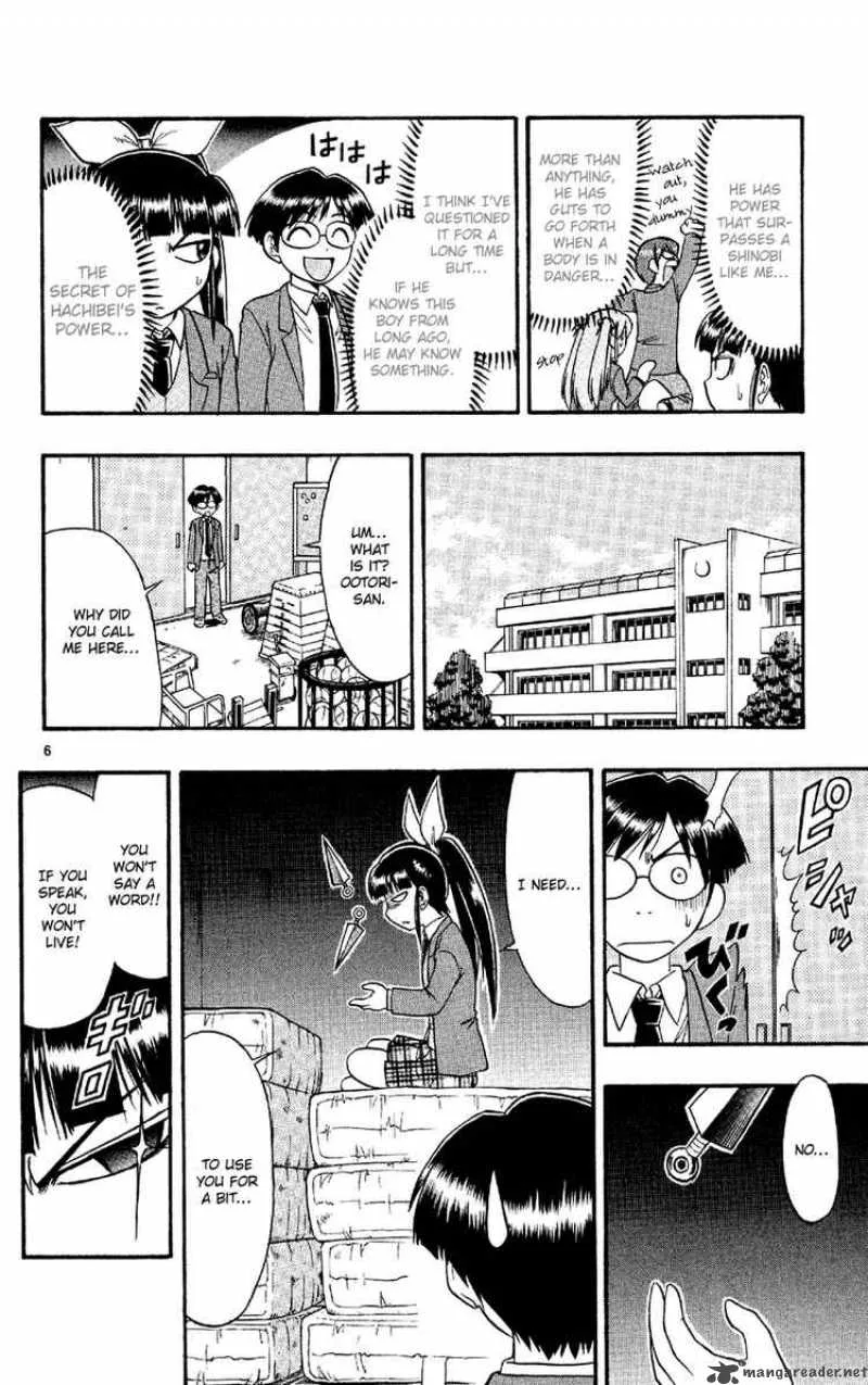 Ai Kora Chapter 78 page 6