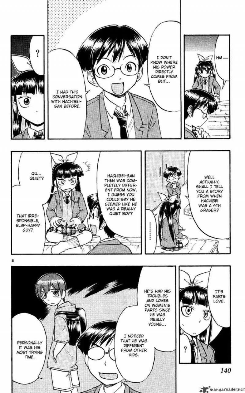 Ai Kora Chapter 78 page 8