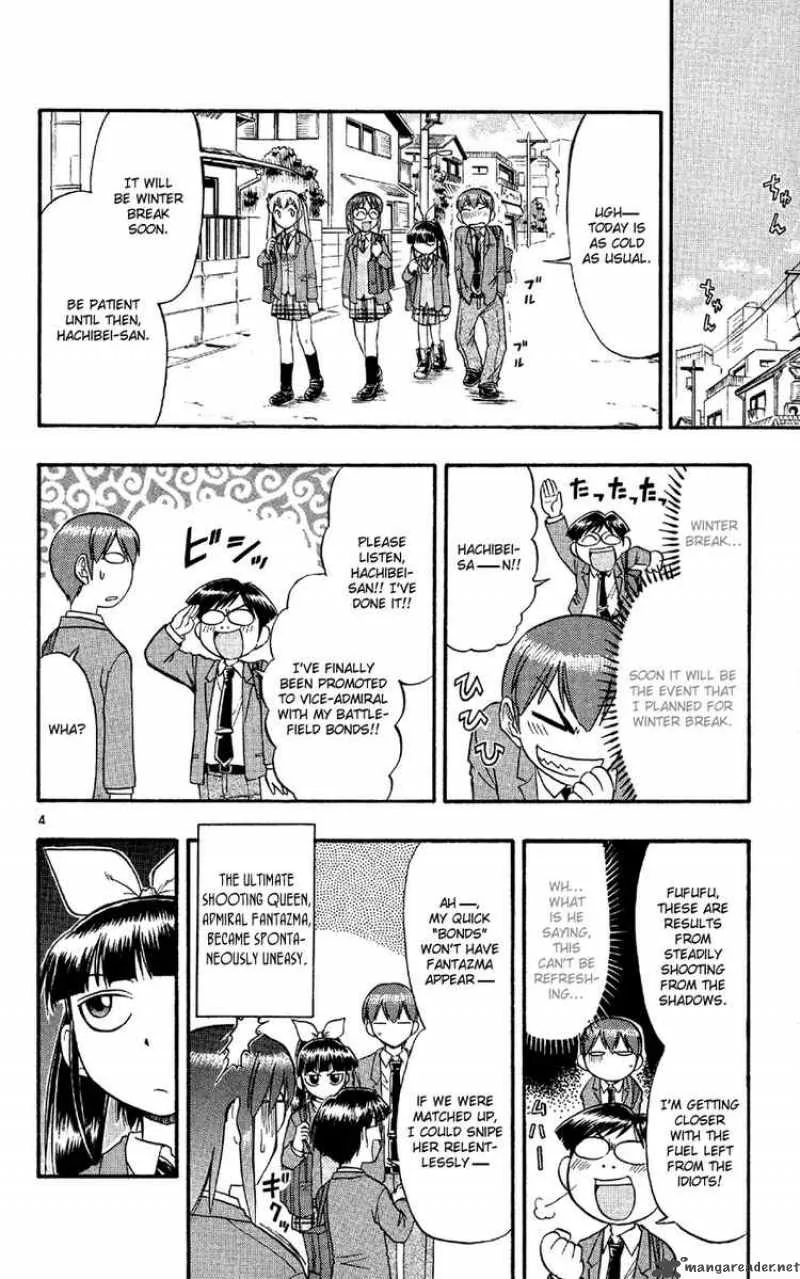 Ai Kora Chapter 78 page 4