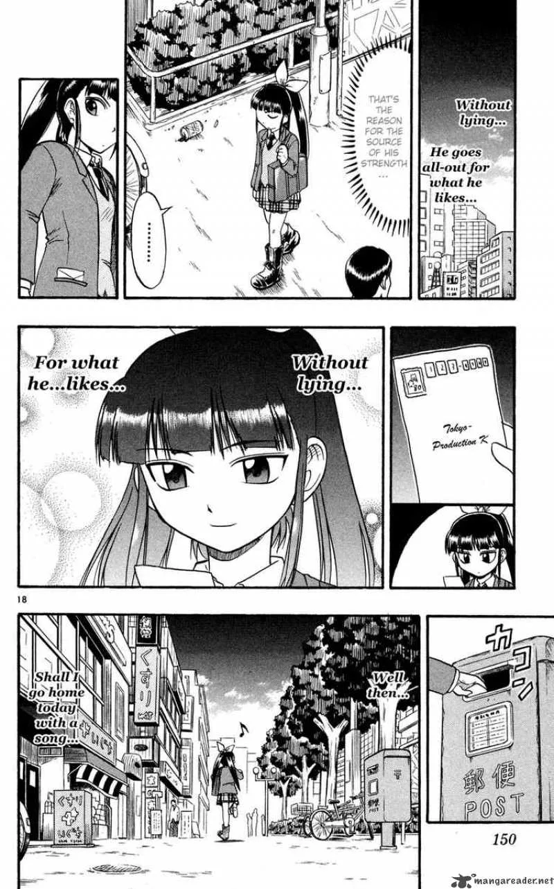 Ai Kora Chapter 78 page 18