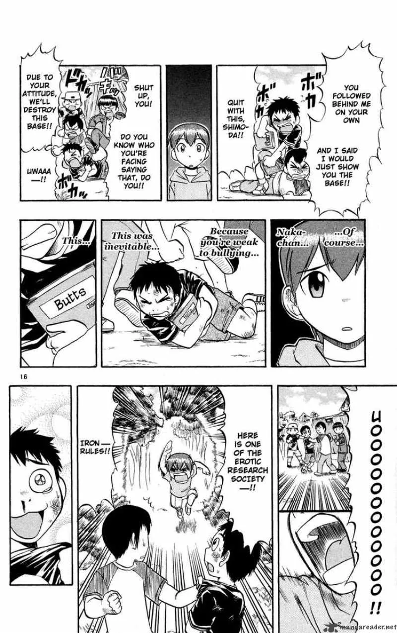 Ai Kora Chapter 78 page 16