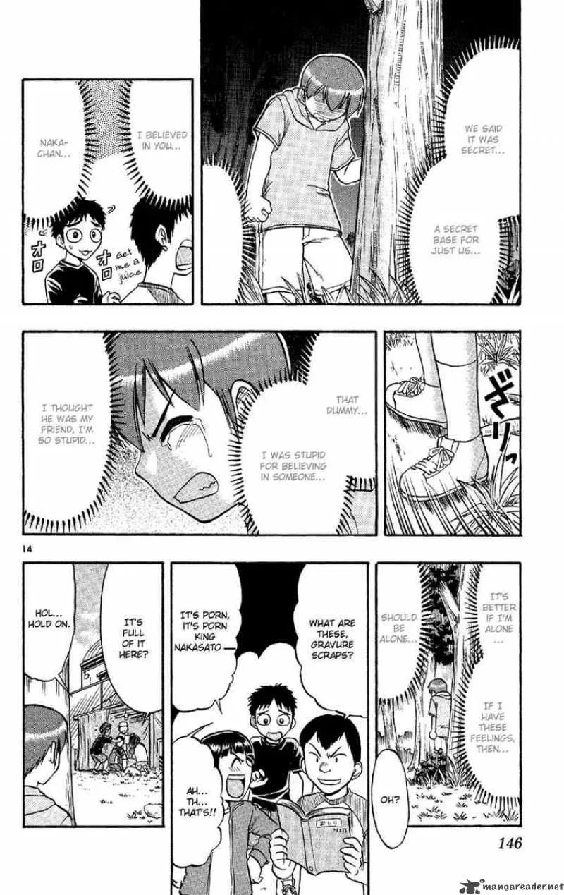 Ai Kora Chapter 78 page 14