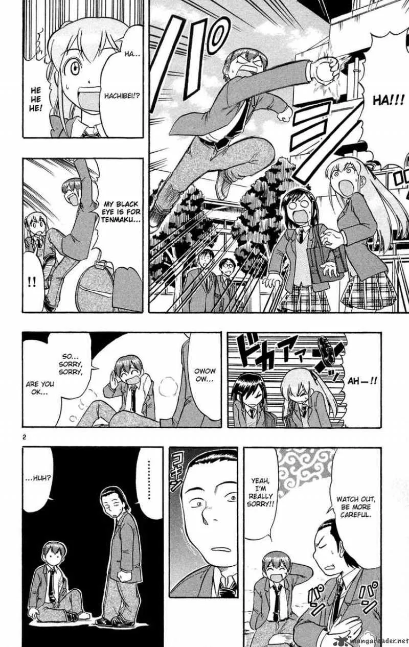 Ai Kora Chapter 79 page 2