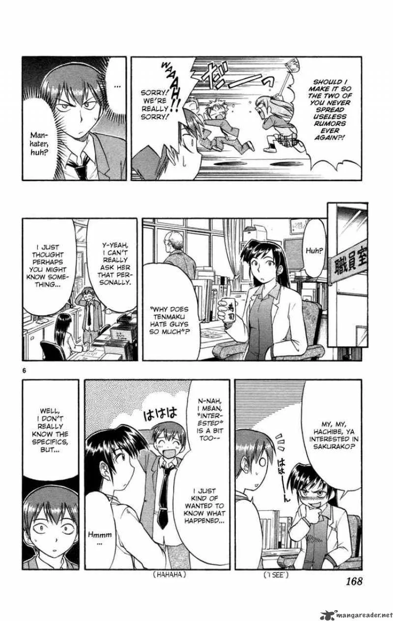 Ai Kora Chapter 8 page 6
