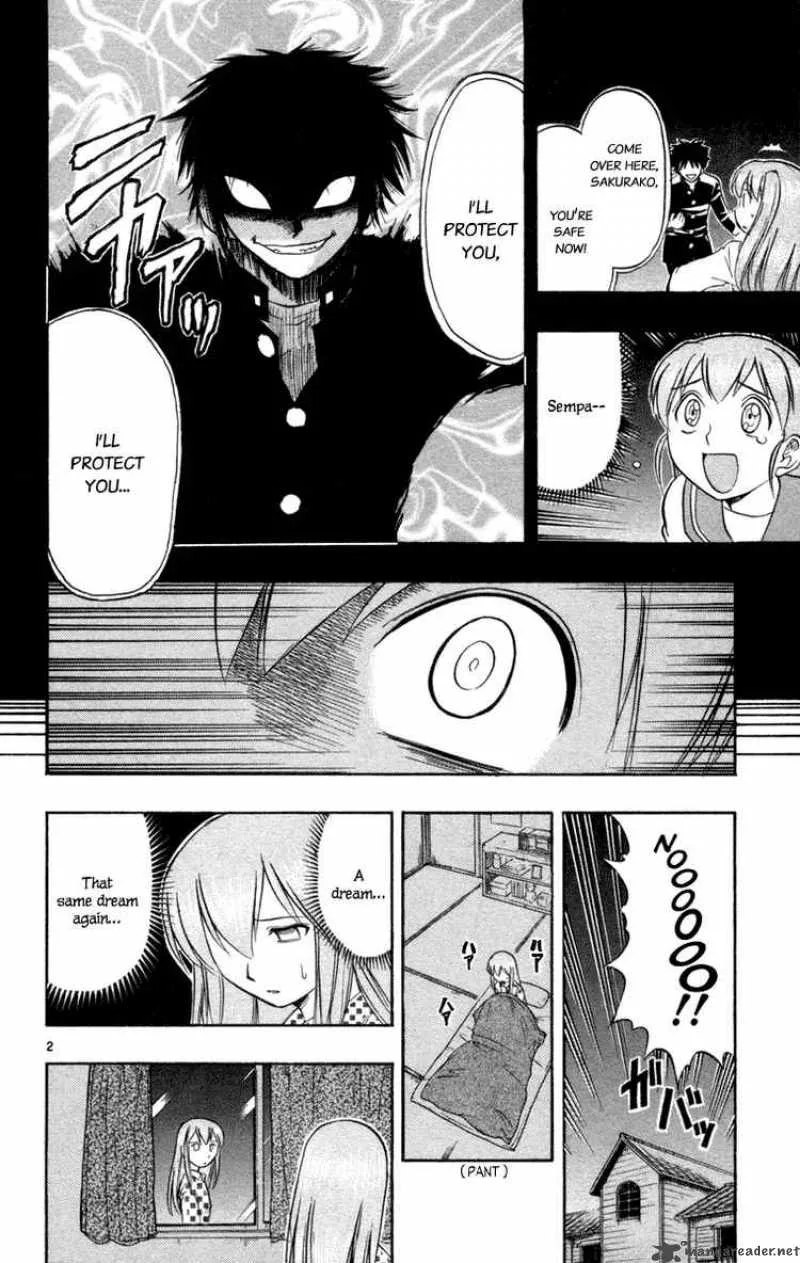 Ai Kora Chapter 8 page 2